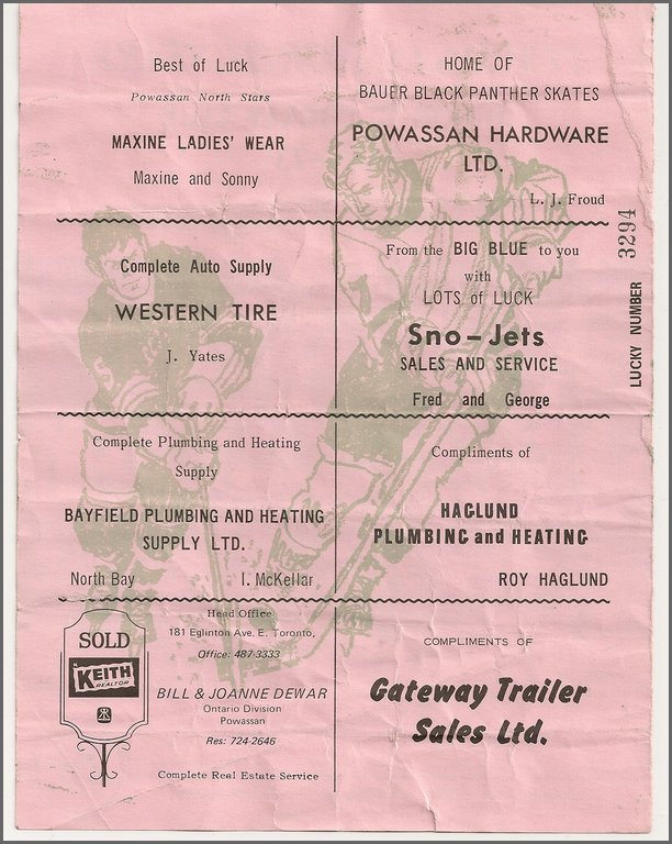 Hockey - 1972-73 Powassan North Stars-.jpg