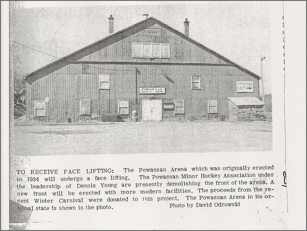 Powassan Arena.jpg