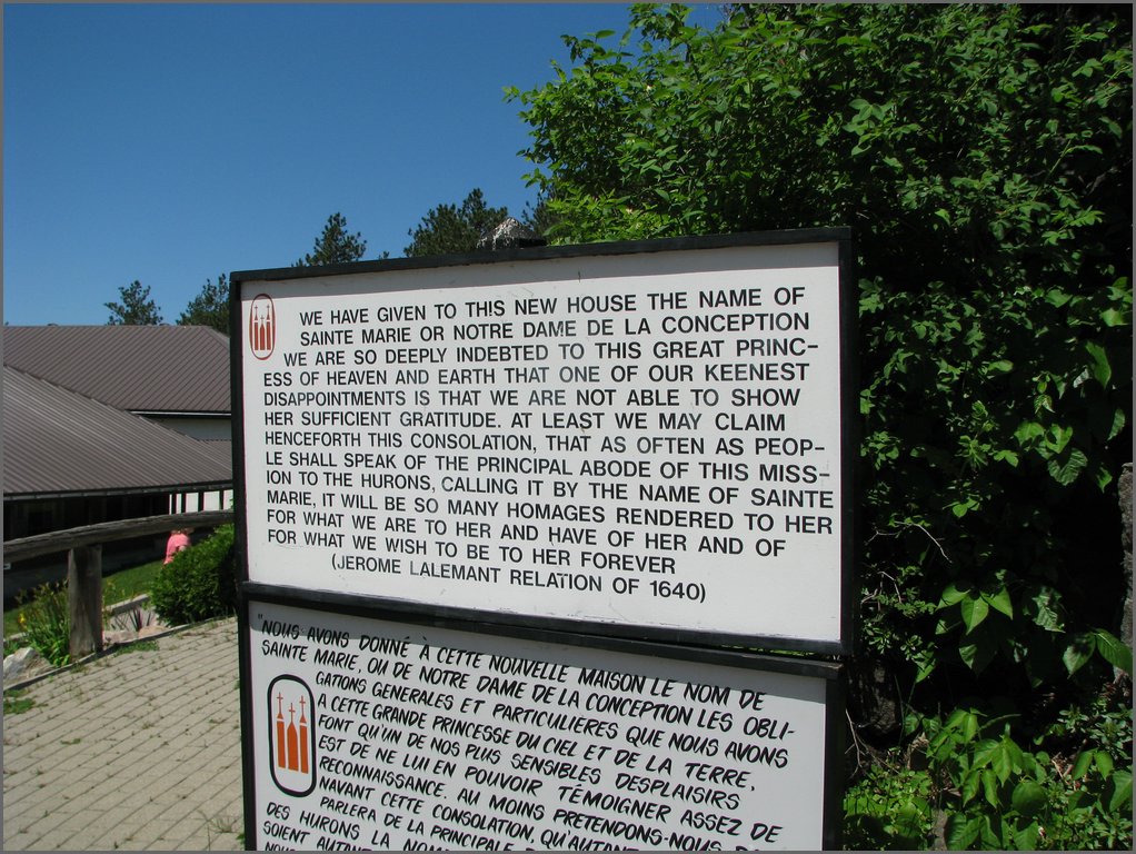 Martyrs' Shrine 049.jpg