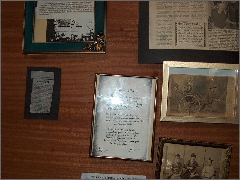 Nipissing_Museum_2007_29.jpg