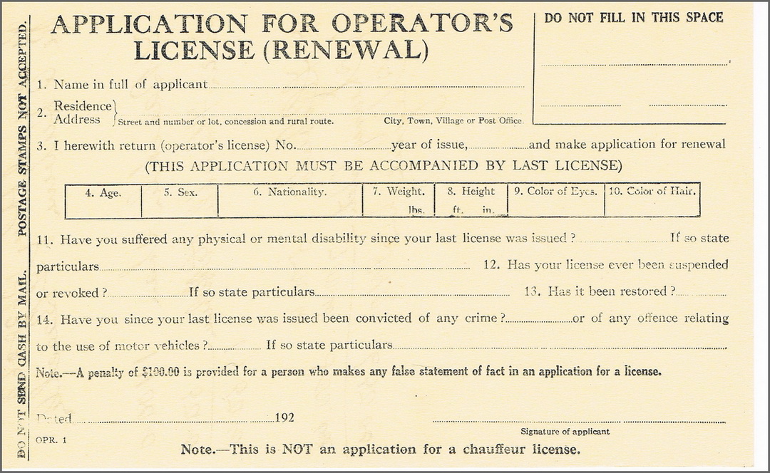 Application for operators license.jpg