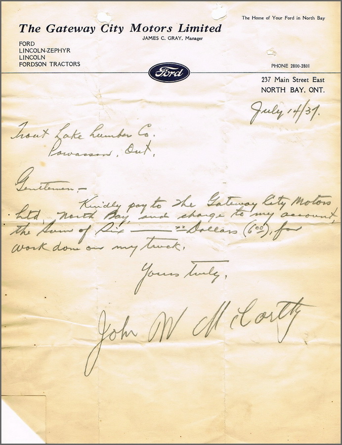 Gateway City Motor Ltd - North Bay.jpg