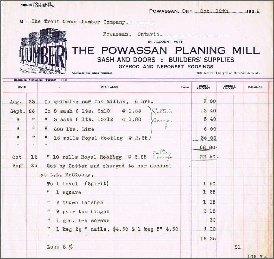 Powassan Planing Mill.jpg