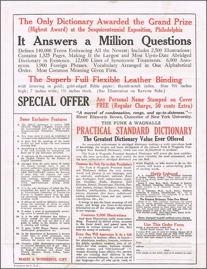 Funk & Wagnalls 2.jpg