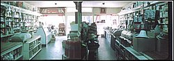cox store rear to front.jpg