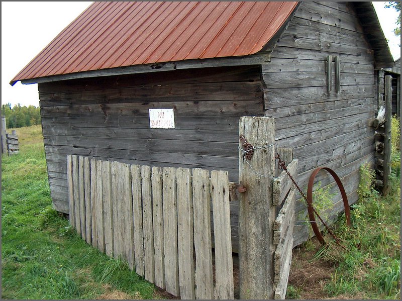 Gate2.jpg